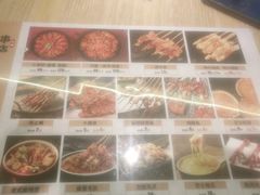 -小乾杯串店•16年沈阳烧烤(文安路店)