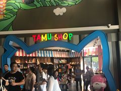 -蒙特利亲子乐园