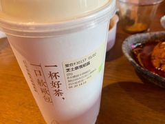 -奈雪的茶(观前街店)