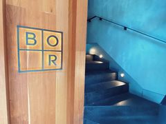 -BOR Eatery(安福路店)
