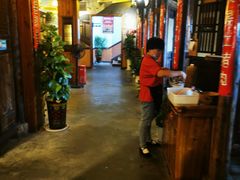 -民俗村柴火灶·景德江西菜(中国陶瓷博物馆店)