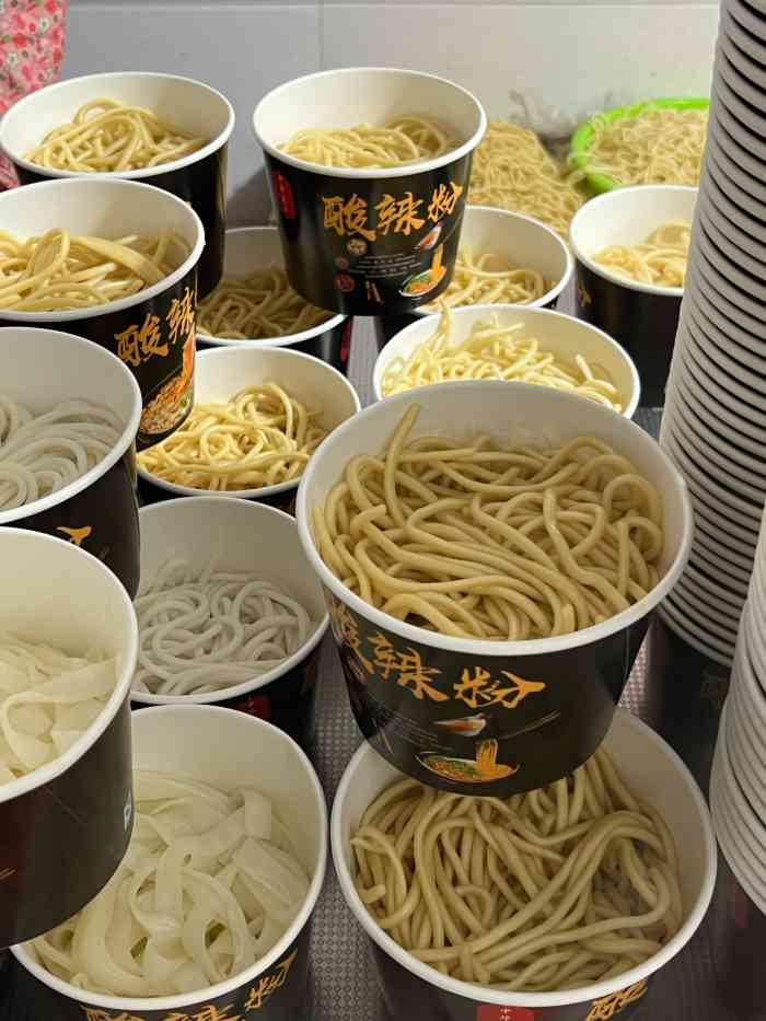 熊腊生热干面馆(宝丰店)-"每天清晨,武汉的大街小巷飘溢着热干面的香.