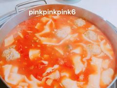 -蕃茄述·好汤自然来(江汉路店)