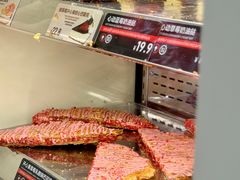 -HOT CRUSH趁热集合·现烤面包(上海环球港店)
