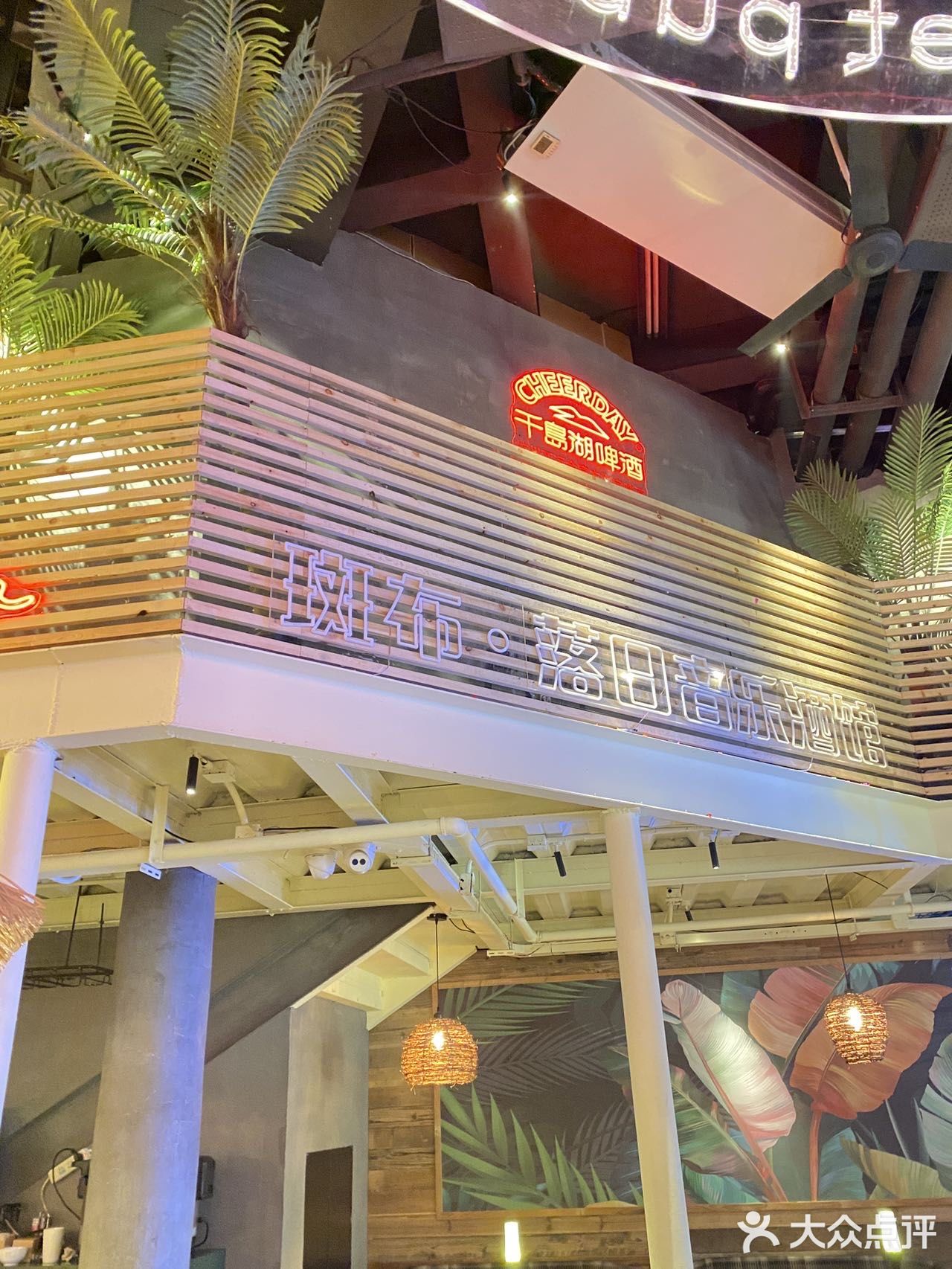 没错在杭州[啤酒]这家bistro真的好chill‼️