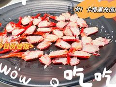 -红盔甲·小龙虾(天钥桥店)