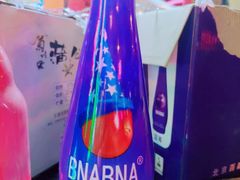 -欧亚汇集(飞跃路店)