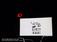-枫花园汽车电影院(朝阳公园店)