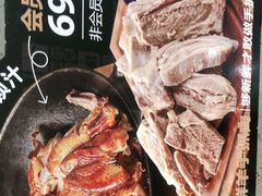 -大师兄·手工面·西北菜(美的悦然广场店)
