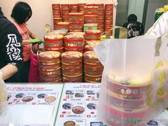 -珍妮曲奇聪明小熊(尖沙咀店)