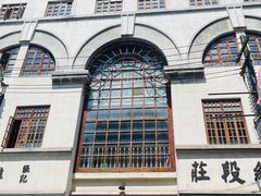 -两江国际影视城