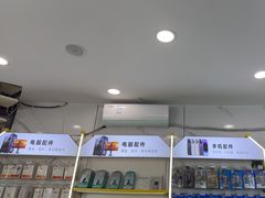 -千米手机电脑维修回收(松江泗泾店)