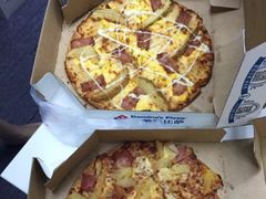 -达美乐比萨(商城路店)