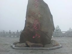 -南岳衡山风景名胜区