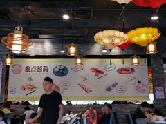 -粤点越有·茶点·粤菜(樵岭国际店)