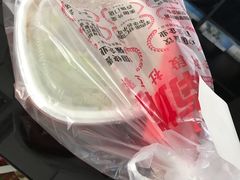 -南城香(首科花园店)