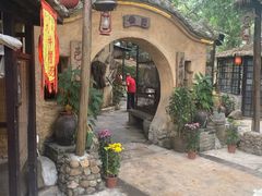 -五邑人家(江门店)