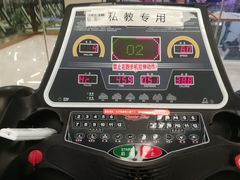 -万达广场(马鞍山太白路店)