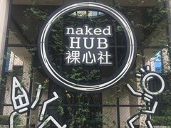 -新虹桥中心大厦