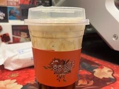 流云海盐冰咖啡-囍福咖啡(这有山店)