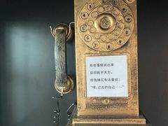 -及象咖啡(卓越世纪中心2楼大堂店)