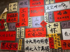-佬缸炮江湖川菜(玉林店)
