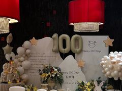 -青岛富力艾美酒店