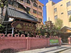 -瑞丽觉觉味道·异国风情(瑞丽大道店)