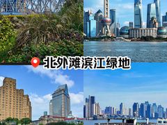 -北外滩滨江绿地