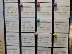 -微焙咖啡工厂(海峡创意产业园·红坊店)
