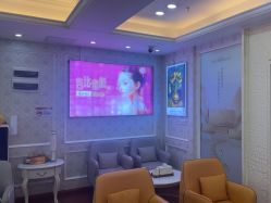 -武汉五洲整形外科医院