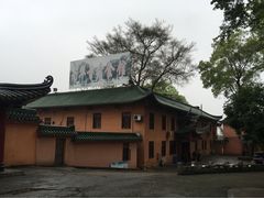 门面-南华寺素食馆(南华禅寺店)