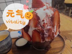 草莓生乳冰-WONDER ICE 萬得冰田(建設路总店)