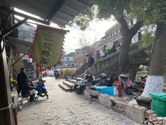 -观桥阁(锦溪店)