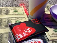 -蘭奢雅集·江浙菜(青山江滩店)