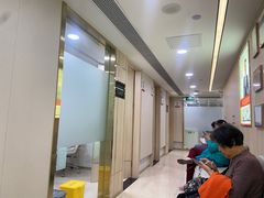 -好大夫口腔(广州店)