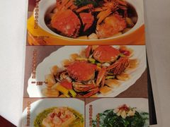 -宴荟·粤式臻味(领展店)