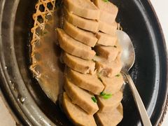 传家福鼎芋头煲-三生石·福建菜·家宴(五四店)