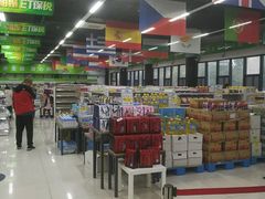 -北京亦庄保税物流中心