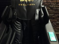 -CGV影城(梅江ScreenX店)