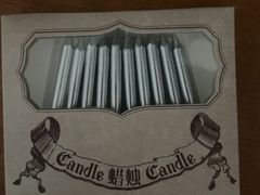 -好利来(槐中店)