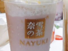葡萄撞撞宝藏奶-奈雪的茶(红谷滩万达广场店)