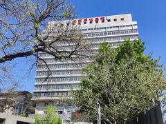 -首都医科大学附属北京同仁医院(西区)