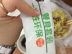 -香港仔茶餐厅(凤阳店)
