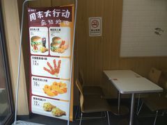 -华莱士·炸鸡汉堡(西中市店)