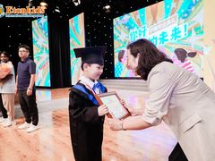 -伊顿幼儿园(天津上河雅颂校区)
