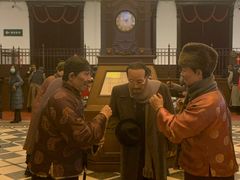 -沈阳金融博物馆