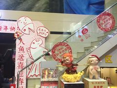 -华隶影城CINITY120帧(华创店)
