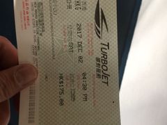 -澳门外港客运码头(轮渡站)