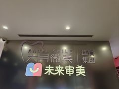 -华润置地大厦E座